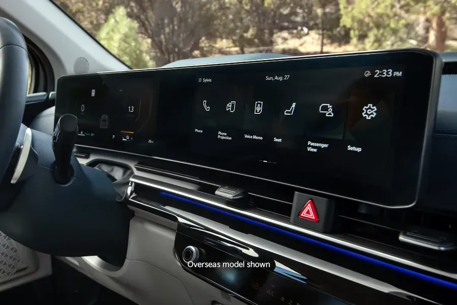 Kia Carnival touchscreen infotainment display