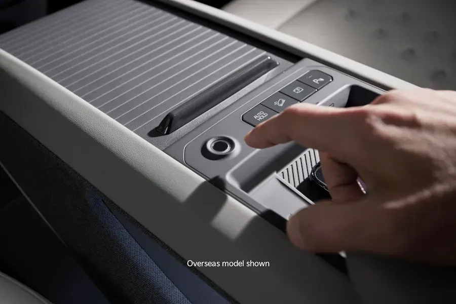 kia ev9 fingerprint module