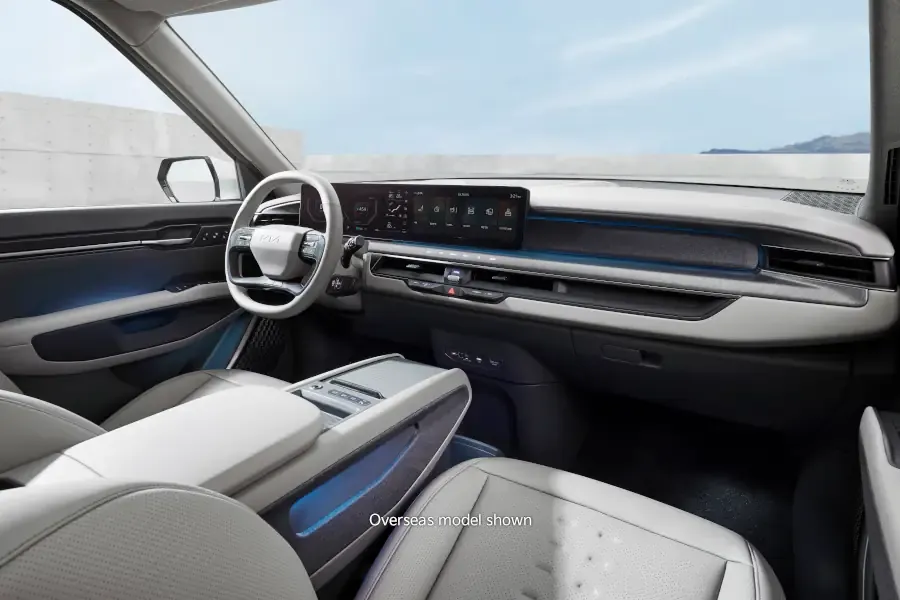 Kia EV9 interior sustainable materials